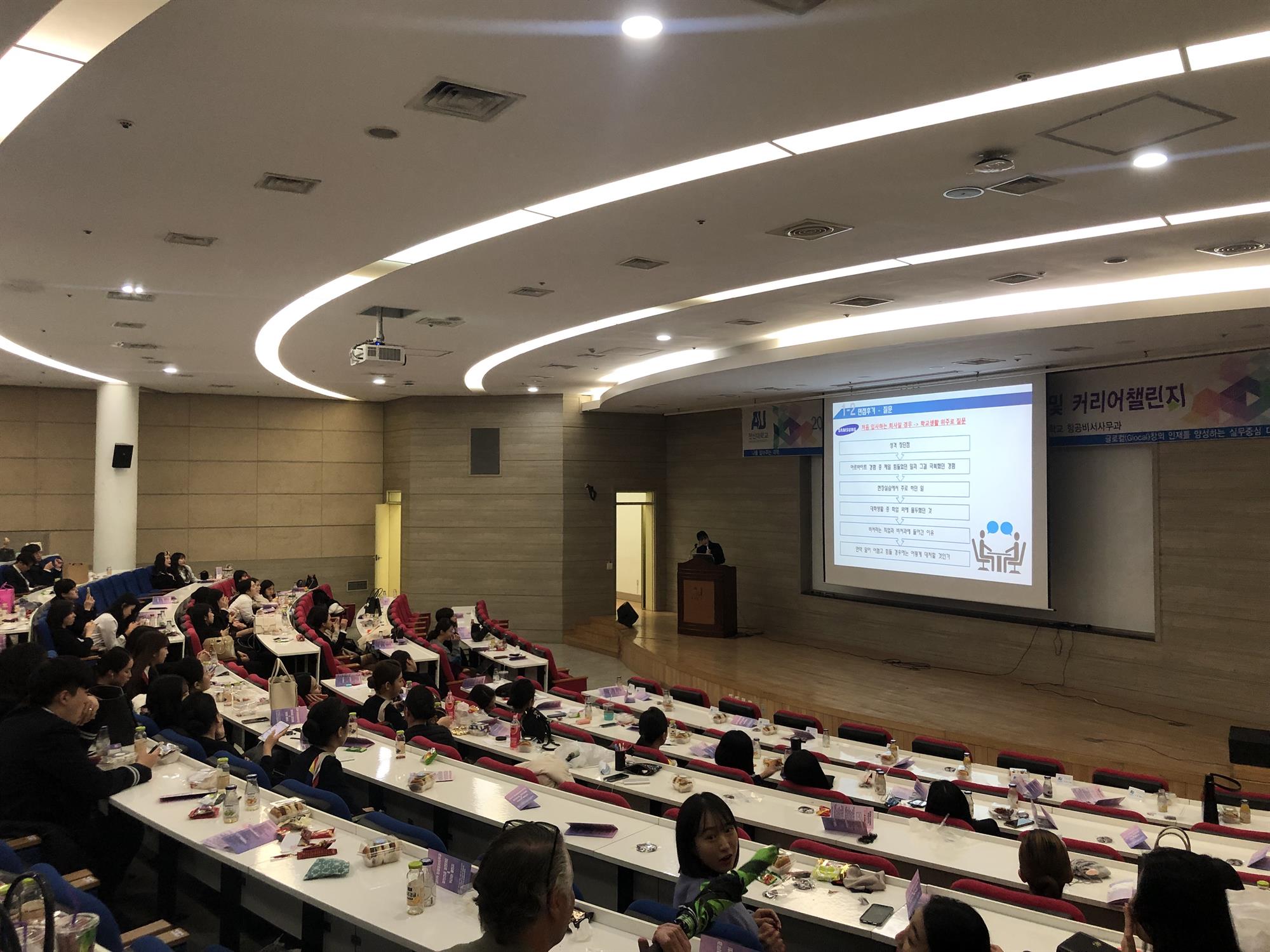 KakaoTalk_20191114_152551868_24.jpg