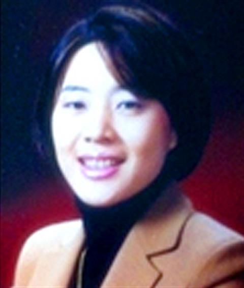 유승혜 교수